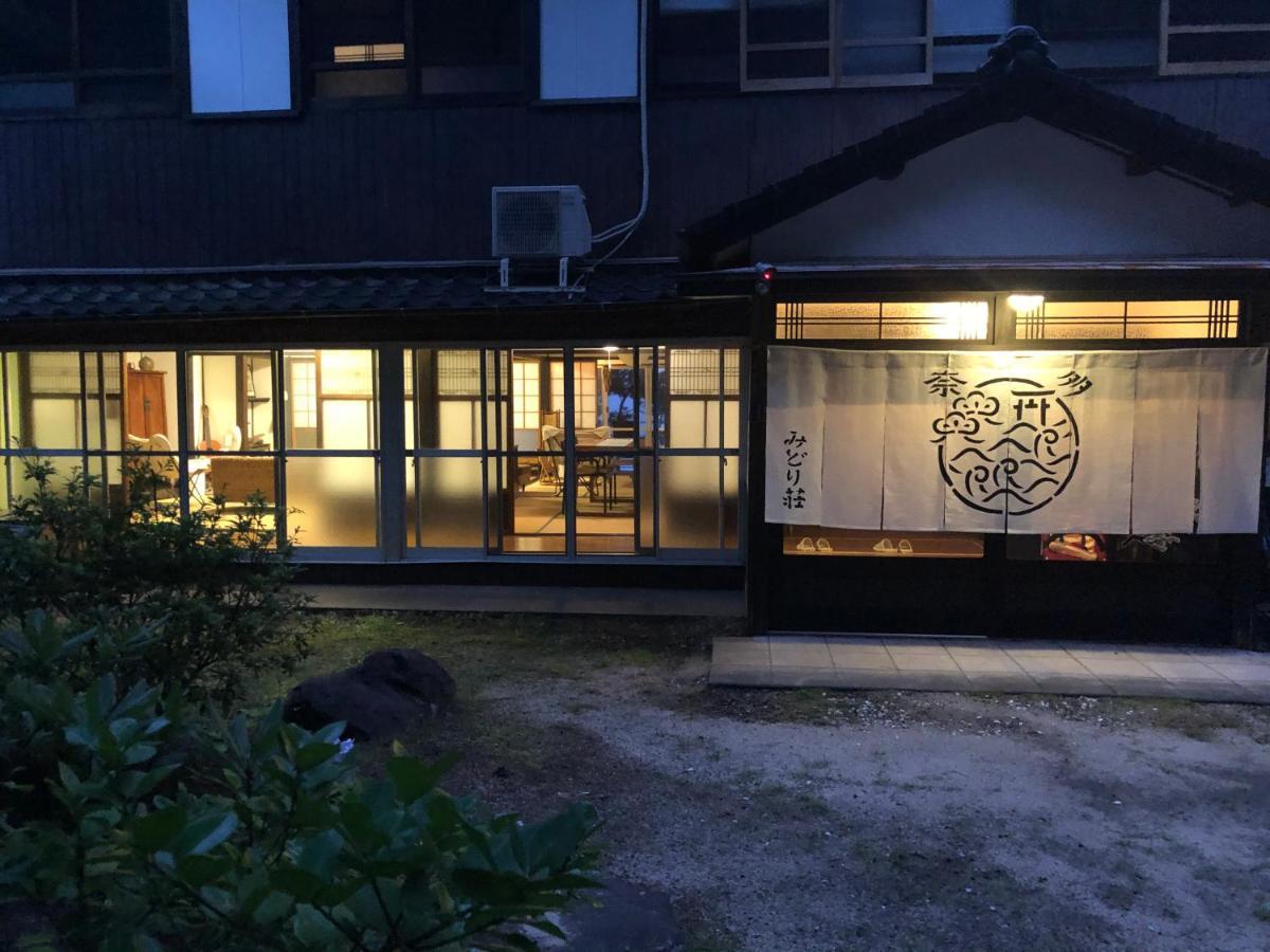 奈多みどり荘 Nada Beach House Kitsuki 外观 照片
