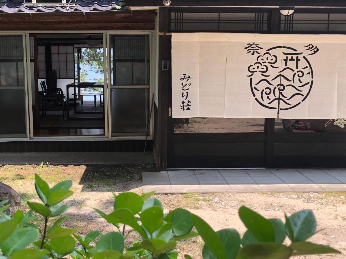 奈多みどり荘 Nada Beach House Kitsuki 外观 照片